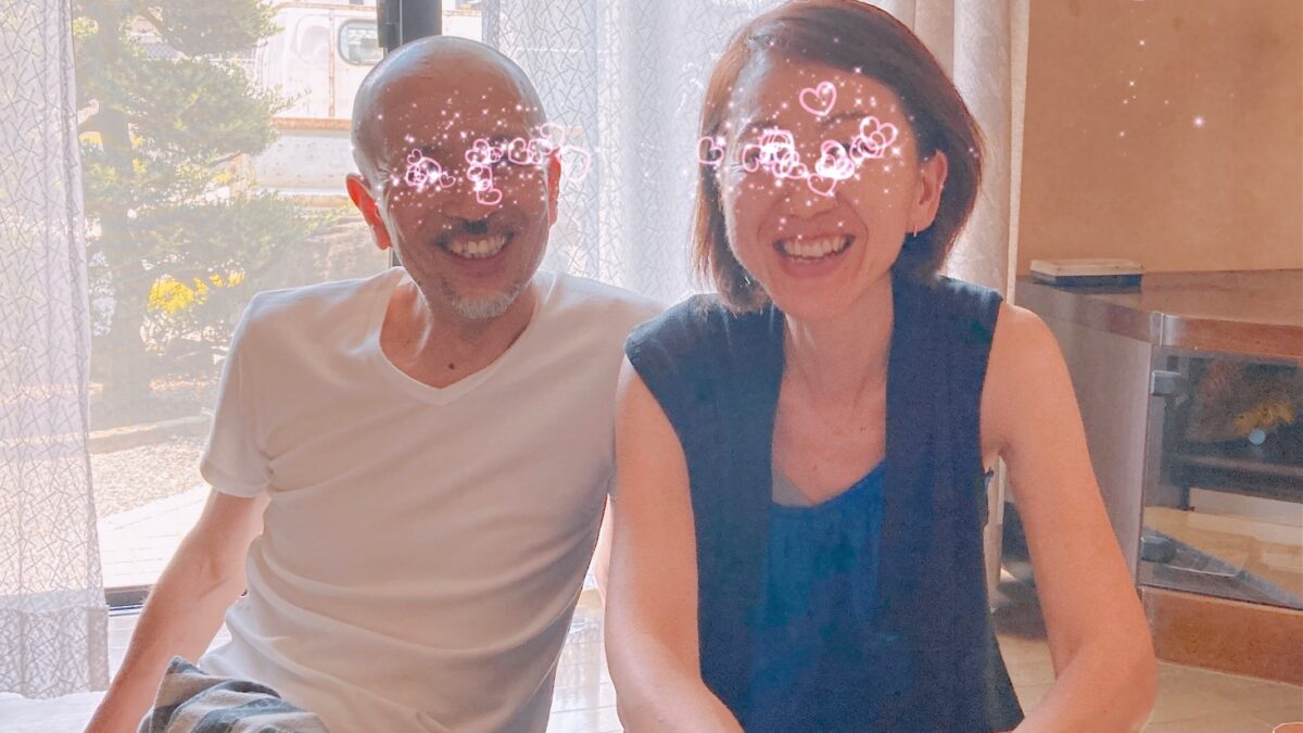 結婚相談所で成婚したカップル