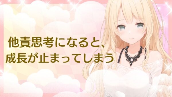「また傷つくのが怖い…」その警戒心が、婚活を苦しくしていませんか？🥹💔